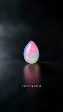Load image into Gallery viewer, 澳寶 Ethiopia Opal