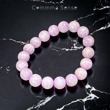 Load image into Gallery viewer, 紫鋰輝手鏈 Kunzite Bracelet