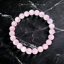 Load image into Gallery viewer, 紫鋰輝手鏈 Kunzite Bracelet