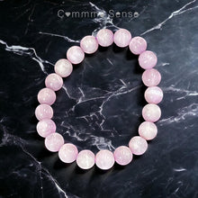 Load image into Gallery viewer, 紫鋰輝手鏈 Kunzite Bracelet