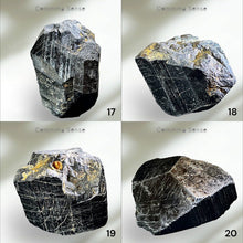 Load image into Gallery viewer, 黑碧璽原石