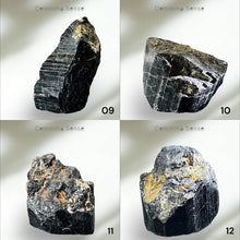 Load image into Gallery viewer, 黑碧璽原石