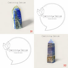 Load image into Gallery viewer, 青金石小柱 Lapis Lazuli