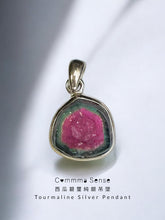Load image into Gallery viewer, 西瓜碧璽925純銀吊墜 Tourmaline Silver Pendant