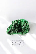 Load image into Gallery viewer, 絲質孔雀石 Malachite