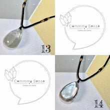 Load image into Gallery viewer, 白幽靈頸鏈 White Phantom