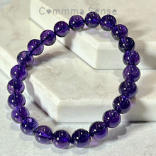 Load image into Gallery viewer, 烏拉圭ESP+紫水晶手鏈 Amethyst Bracelet