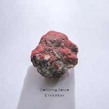 Load image into Gallery viewer, 硃砂 Cinnabar
