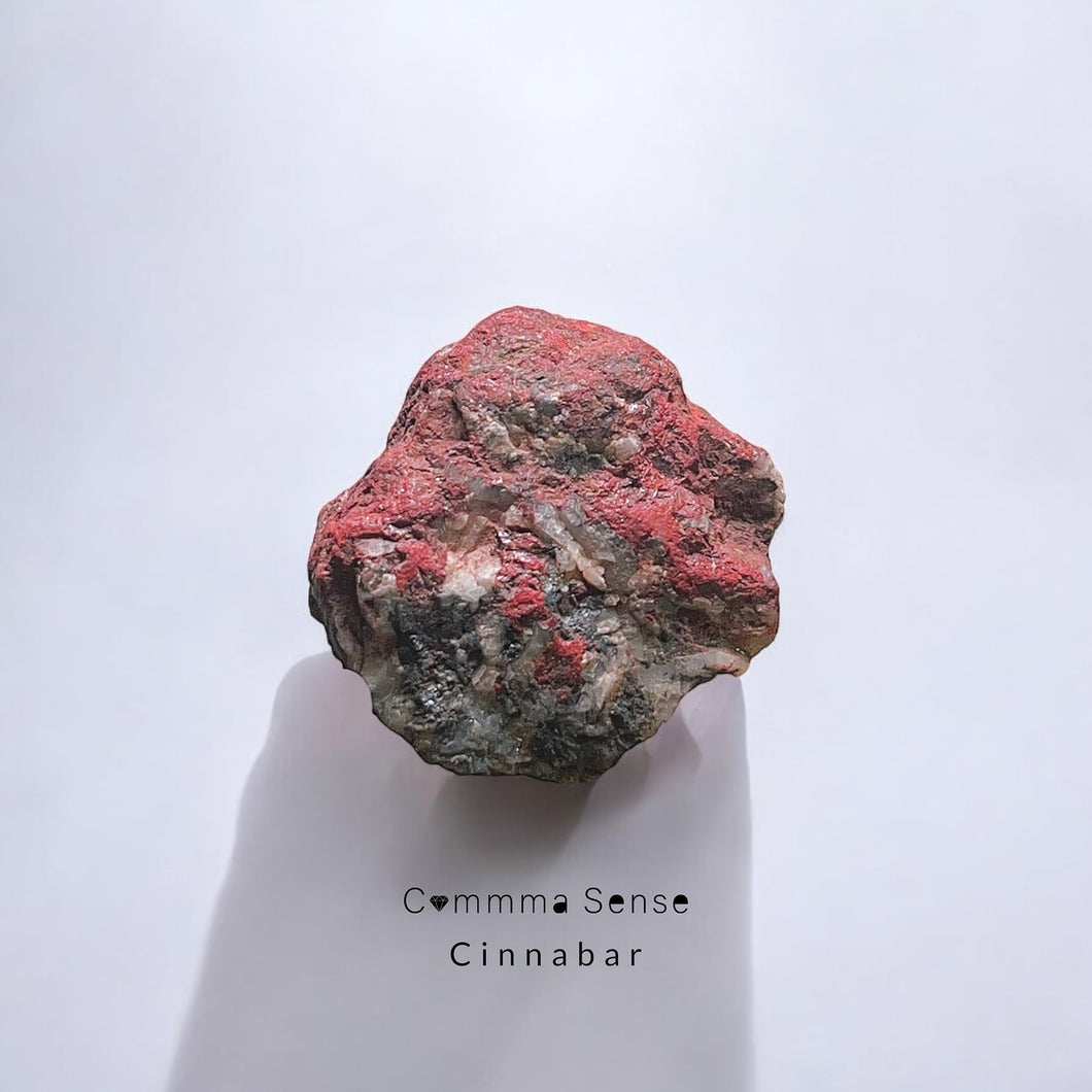 硃砂 Cinnabar