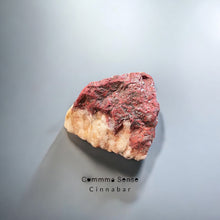 Load image into Gallery viewer, 硃砂 Cinnabar
