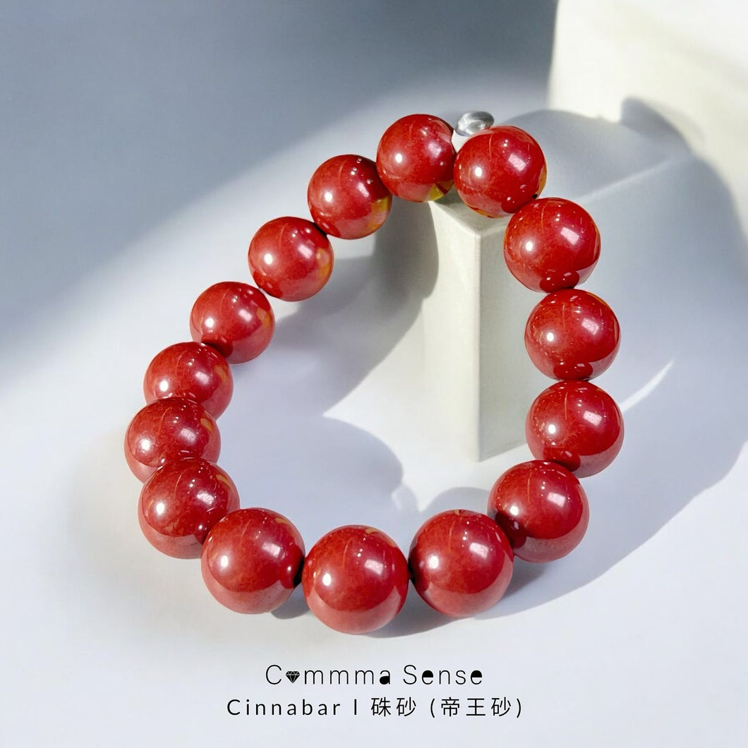 15mm硃砂手鏈(帝王砂) Cinnaba Bracelet