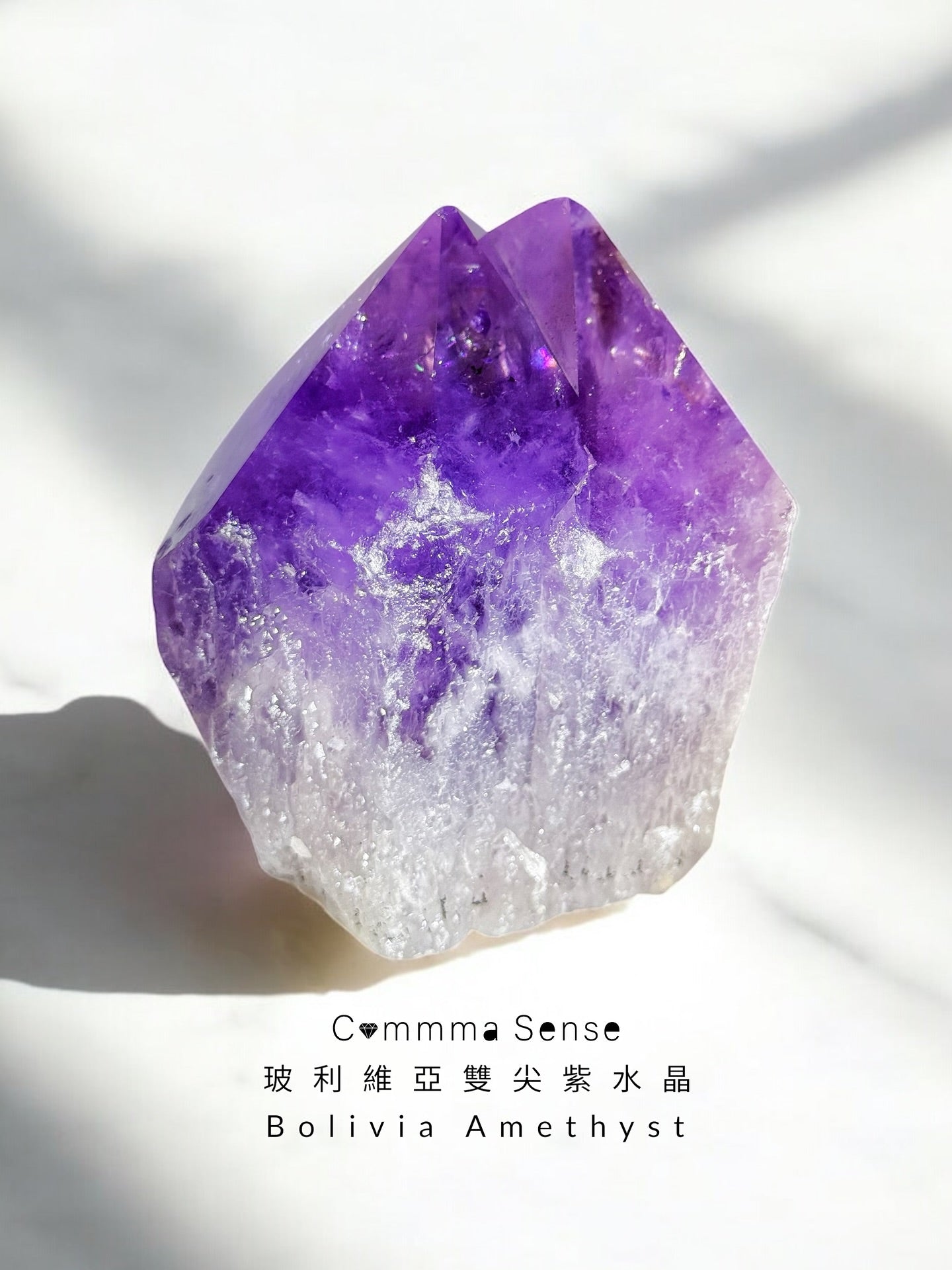 紫水晶(八面体) 乌拉圭所产紫水晶是最高级色调_山东频道_凤凰网