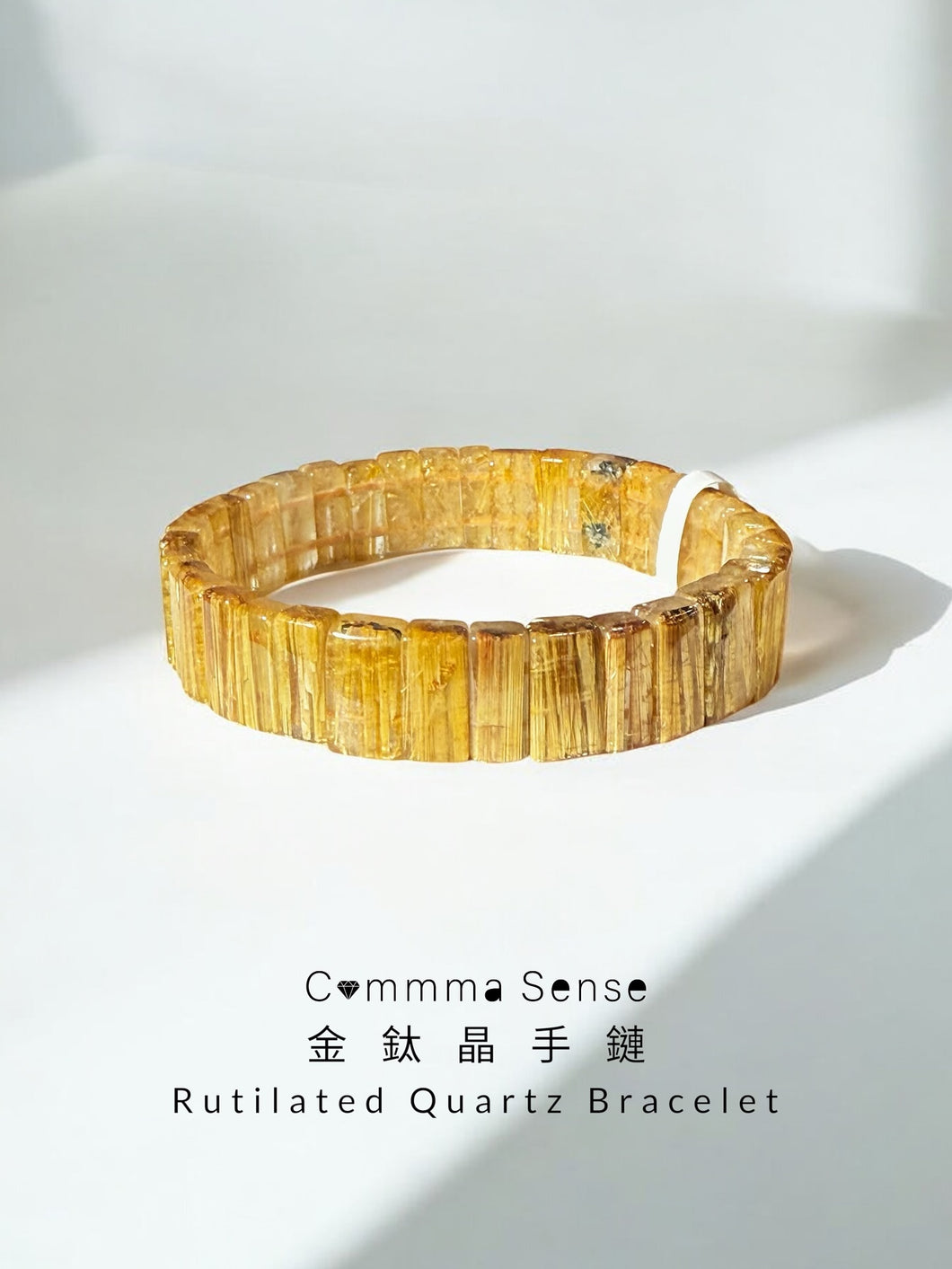 滿順金鈦晶手排 Rutilated Quartz Bracelet