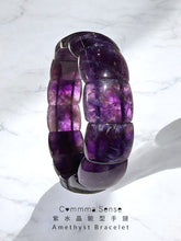 Load image into Gallery viewer, 紫水晶鈪型手鏈 Amethyst Bracelet
