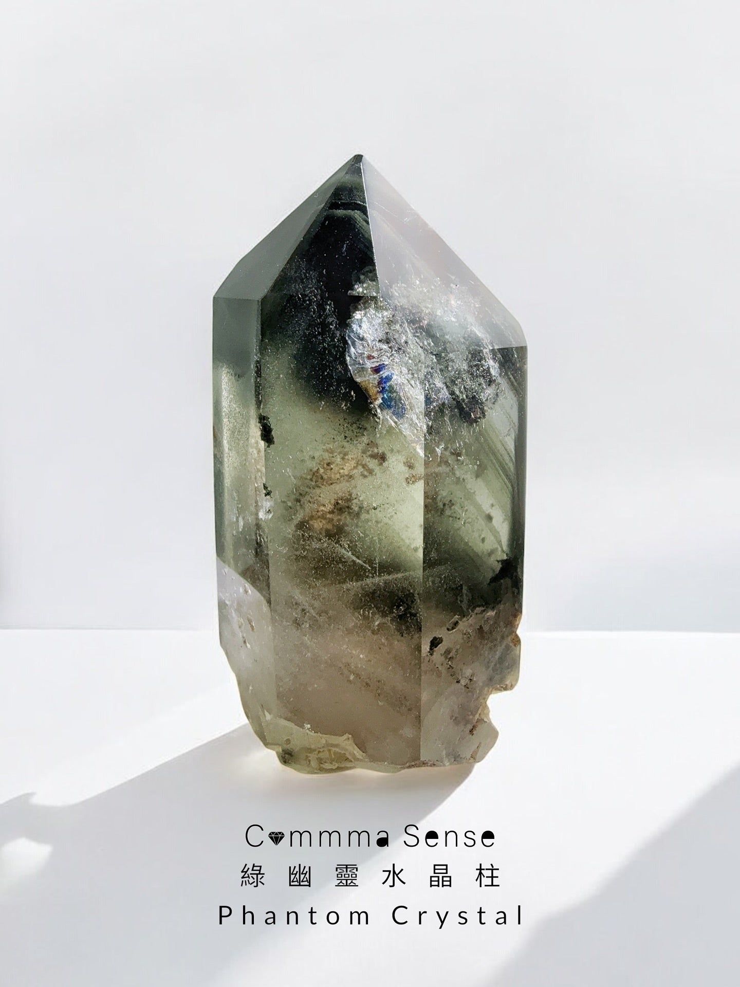 水晶柱 水晶柱 ZX天然黃水晶柱子彩虹藍針六棱頂樑柱原石原礦家居