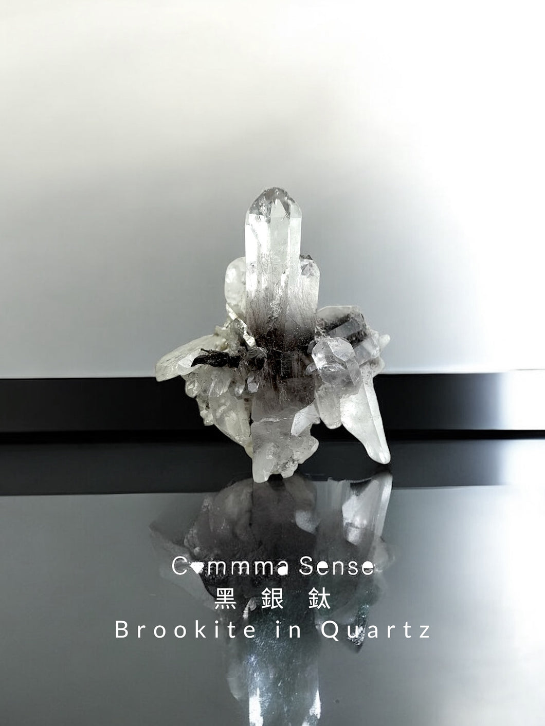 黑銀鈦 Brookite in Quartz