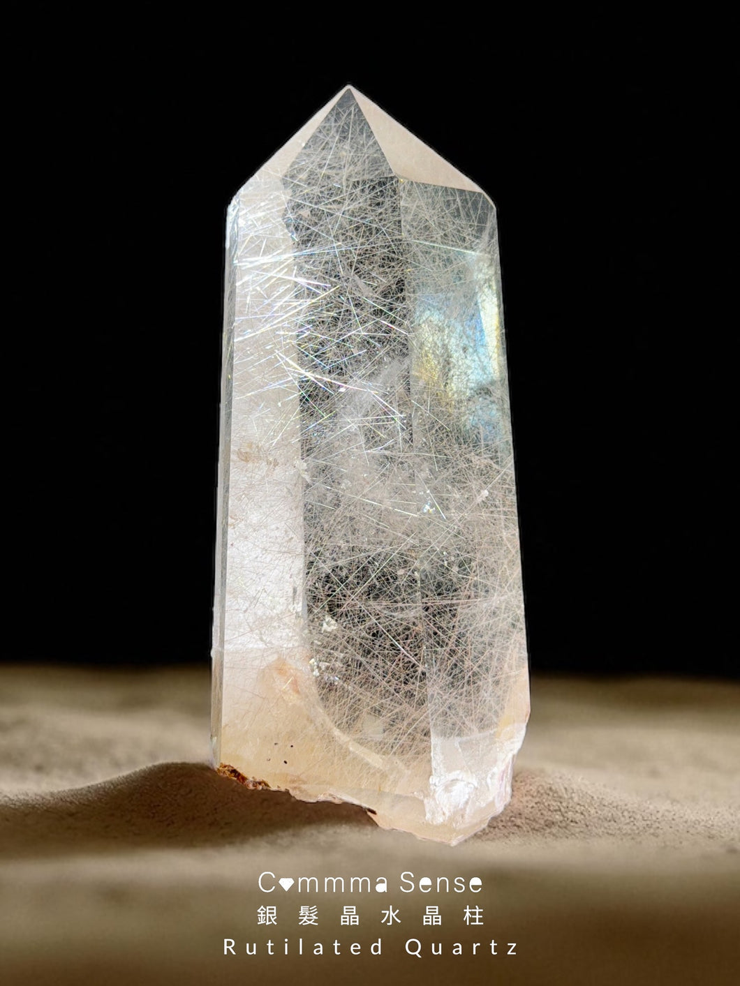 16cm 銀髮晶晶柱 Sliver Rutilated Quartz