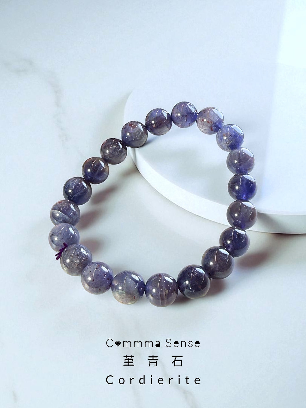 9mm血滴堇青石手鏈 Cordierite Bracelet